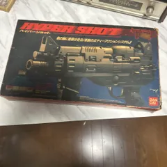 ハイパーショット 基本セット スペースシャドー同梱版 ハイパーショット 基本セット(スペースシャドー同梱版) [video game]