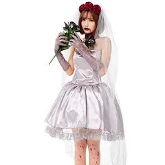 2024年最新】ハロウィン ゾンビ 花嫁ゾンビの人気アイテム - メルカリ