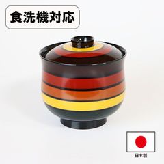 木製漆器専門店 漆木屋 - メルカリShops