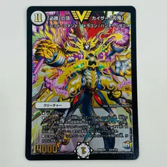 【新品未開封】ファイナルメモリアルパック　2BOX ファイナルメモリアルパック シュリンク付き 2箱 トレーディング