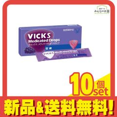 Item thumbnail for item a50feebe-52a4-4f7c-b2f0-6fd42797f2c6