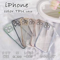 iPhone12PROMAX レンズ一体型 TPU サイドメッキ カラーケース
