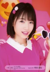 2026年最新】朝長美桜の人気アイテム - メルカリ