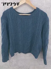 ◇ Ungrid アングリッド ケーブル 長袖 コットン ニット セーター サイズF ブルー系 レディース 【中古】 【1002800542703】