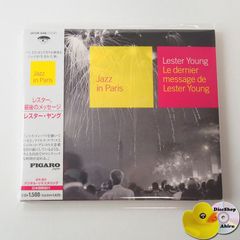 帯付] レスター・ヤング (Lester Young) レスター、最後の