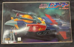 2025年最新】ガンダム バンザイの人気アイテム - メルカリ