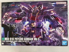 必読（外箱無し、中身のみ発送）HG 1/144 サイコ・ガンダムMk-II