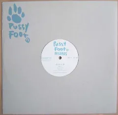 ☆UKオリジナル盤☆『ターン・ザ・ダーク・オフ』ハウィーB