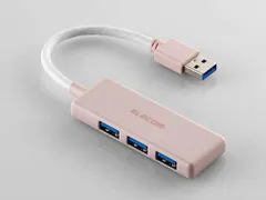 【新品・4営業日で発送】U3HH030XPN U3H-H030XPN USB-Aハブ (Mac／Windows11対応) ピンク バスパワー ／3ポート ／USB 3.2 Gen1対応 