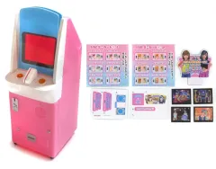 2025年最新】1/12オシャレ魔女 ラブ and ベリーの人気アイテム - メルカリ