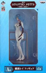 [중고] 피규어 아야나미 레이 [이치반 복권 에반게리온 메모리얼~1995-2015~] A상 피규어