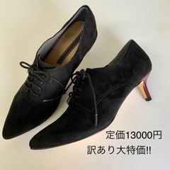 【新品アウトレット】レースアップブーティー　黒スエード×赤ヒールfoogee