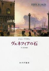 私たちのシェイクスピア 木下順二 - メルカリ