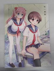 【開封品】 咲‐Saki‐ 画集 Ritz kobayashi illustrations【日焼け、傷み有】