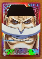 状態A エドワード・ニューゲート OP02-001 L パラレル ONEPIECE ワンピースカードゲーム
