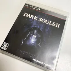 【送料無料】FROM SOFTWARE/フロムソフトウェア/PlayStation3/プレイステーション3/プレステ3/ゲームソフト/DARK SOULS2/ダークソウル2/中古品