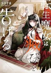 平和の国の島崎へ（1） (モーニングコミックス) | 濱田轟天