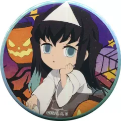 【中古】バッジ・ピンズ(キャラクター) 時透無一郎(ノーマル) 「鬼滅の刃×ufotable cafe DINING ハッピーハロウィン 第2弾 ランダム缶バッジ」 