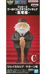 【中古】フィギュア ジェイガルシア・サターン聖 「ワンピース」 ワールドコレクタブルフィギュア -五老星-
