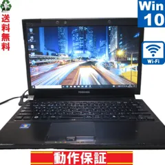 東芝 dynabook RX3 TM226Y/3HD【Core i3 350M】　【Windows10 Pro】／MS 365 Office Web／Wi-Fi／HDMI／長期保証 [89954]