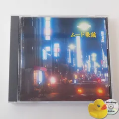 くるり 愛の太陽 レコード アナログ くるり | 愛の太陽 EP（初回限定盤A） | スピードスターレコーズ