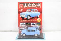 未開封 アシェット 国産名車コレクション1/24 トヨタ カリーナ ED (1986) vol.117 ミニカー ホビー ITKBC479ZJ5S-D-J037-byebye Amazon | 未開封 アシェット 国産名車コレクション 1/24#117