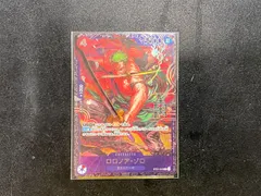 ●453　ワンピカード　ロロノア・ゾロ　ST21-015　フラッグシップベスト8プロモ