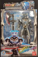 バンダイ WAP!/ウィザードアクションプリーズ 仮面ライダーウィザード 仮面ライダーウィザード インフィニティースタイル 11