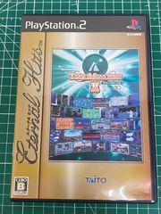タイトーメモリーズ2 上巻 [廉価版]　（店頭併売品）