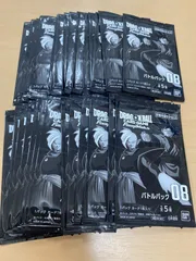 ドラゴンボールフュージョンワールド バトルパック08 未開封　32パック