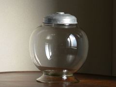 【1960s~】中 昭和 地球瓶 菓子瓶 ガラス瓶 ウランガラス