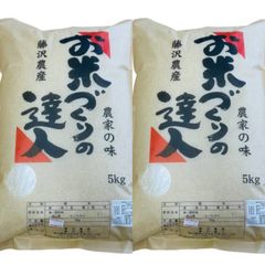 兵庫県丹波産コシヒカリ3袋セット - メルカリ