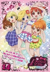2025年最新】天宮りずむの人気アイテム - メルカリ