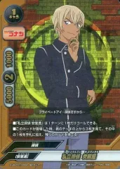 2025年最新】バディファイト 安室の人気アイテム - メルカリ