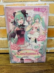 【未開封・ダンボール発送】初音ミク フィギュア Costumes チャイナドレス ver 中国限定カラー