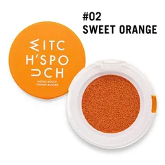 ウィッチズポーチ クッションブラッシャー 02 スウィートオレンジ 4g ◆◆ (Witch's Pouch  WPCB-02 WPCB02 乾燥 保湿 密着 持ち運び 韓国コスメ)のサムネイル