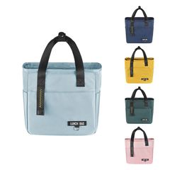 ランチバッグ 保冷 縦長 大容量ランチバッグ チャック付き 大きめ 保冷バッグ お弁当 お弁当袋 子供 シンプル ランチバック 保冷保温 fengxz163