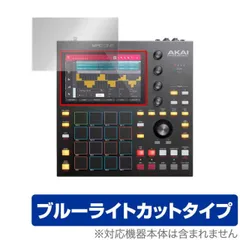 2025年最新】akai mpc oneの人気アイテム - メルカリ
