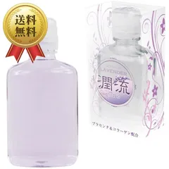 新品未使用　うるるな私　うるるインワン　モイストスキンソリューションジェル Amazon.co.jp: うるるインワン モイストスキンソリューション