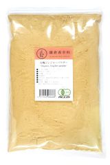 冷凍グレーテッドキャッサバ 10kg - メルカリ