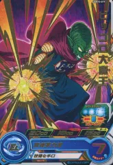 【中古】ドラゴンボールヒーローズ UGM10-019[レア]：ピッコロ大魔王