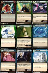 50シリ 頭文字D 30周年記念 池谷浩一郎 ホワイトパラレル イニシャルD