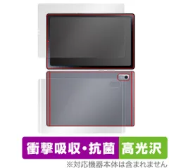 2026年最新】LAVIE Tab E 7sd1の人気アイテム - メルカリ