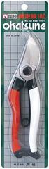 【新品未開封正規品】岡恒 剪定鋏 180mm NO.101 JAN 4968779101013 赤 pro プロ 最高級 刃物 切れ味 有名 made in japan 園芸 ガーデニング ハサミ 高品質 愛用 okatsune ブレードの材質刃物鋼,炭素鋼