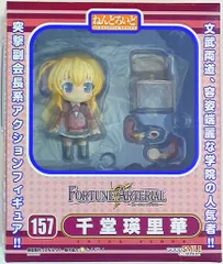 Lycee　千堂 瑛里華　4枚セット 2025年最新】千堂瑛里華の人気アイテム - メルカリ