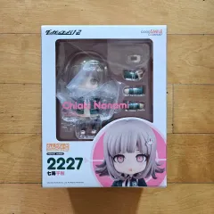 【未開封新品】ねんどろいど　モノクマ　ダンガンロンパ Amazon.co.jp: スーパーダンガンロンパ2 さよなら絶望学園