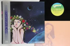 LP 門あさ美 ファッシネイション GU2001 UNION /00260
