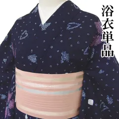 有松鳴海志ぼり　新品未使用 2025年最新】有松鳴海しぼりの人気アイテム - メルカリ