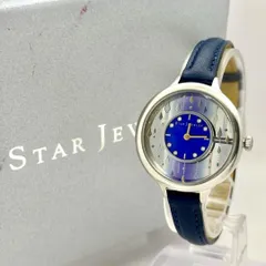 2025年最新】スタージュエリー 時計 2019の人気アイテム - メルカリ