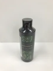 ヘアボーテ　ボタニカルカラー　クリームシャンプー　ブラック　200ml×6 Online Shop | ヘアボーテ ボタニカルカラークリームシャンプー